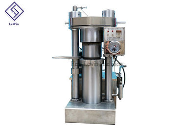 Cold / Hot Press Avocado Extraction Machine With 250mm Oil Cake Diameter