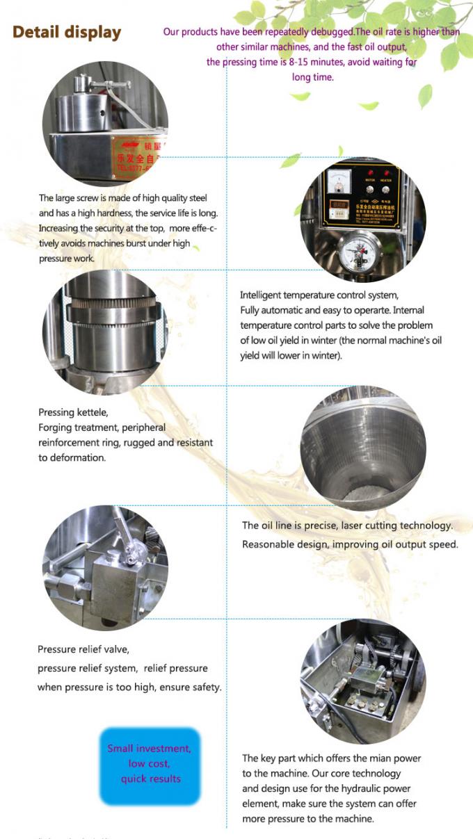 からし油の製造所のゴマのための150kg/h油圧オイル出版物機械 3