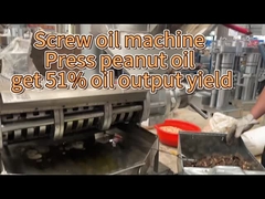 冷圧したピーナッツオイル