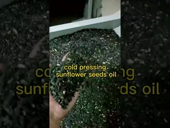 紫陽花油プレス機