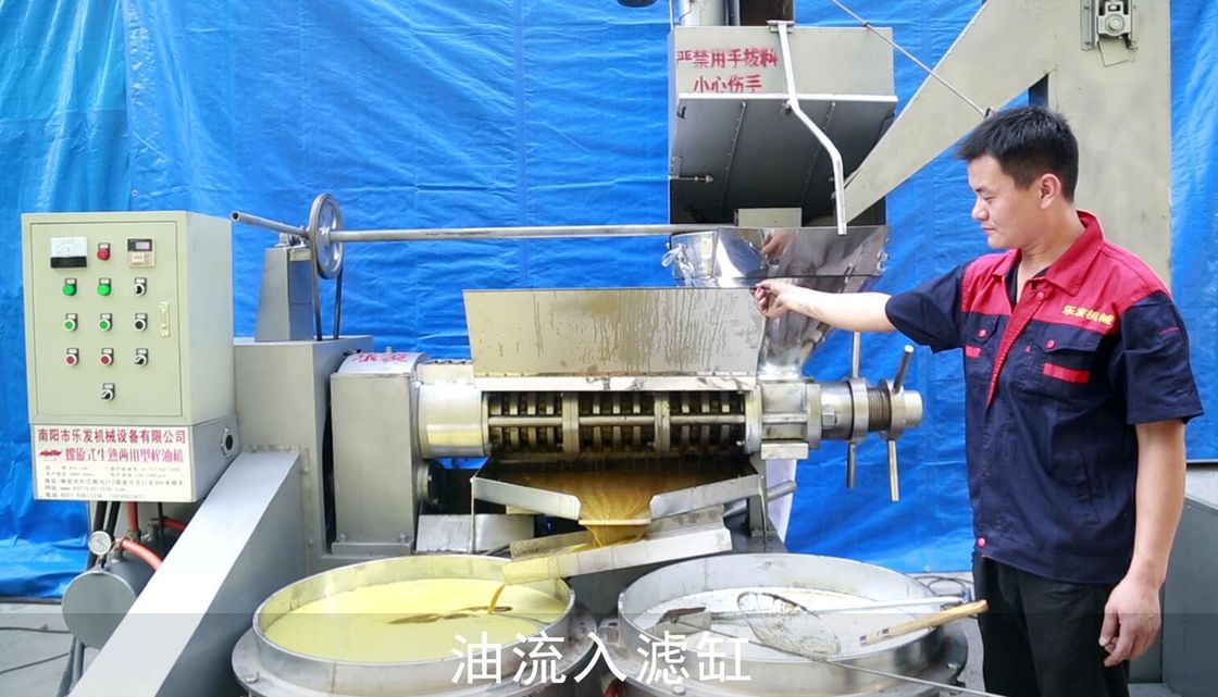 92%~96% オイルレート 1.5 Kw オイルケーキ 給餌 システム パワー シュリュー オイルプレス 機械